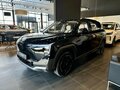 2026 Evolute i-Joy II, чёрный, 3324000 рублей