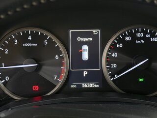 2018 Lexus NX 200 I Рестайлинг, серый, 3650000 рублей, вид 5