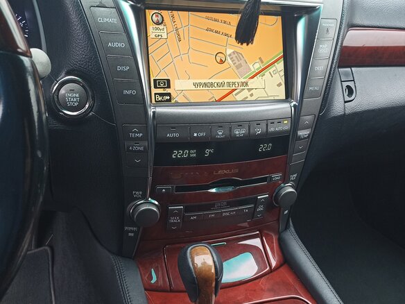 2008 Lexus LS 460 IV, серый, 1150000 рублей - вид 27