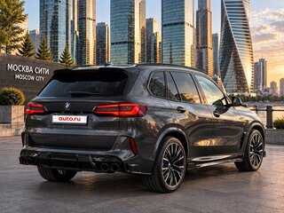 2020 BMW X5 40i IV (G05/G18), серый, 5295000 рублей, вид 4