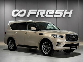 2019 Infiniti QX80 I Рестайлинг 2, бежевый, 5050000 рублей, вид 1