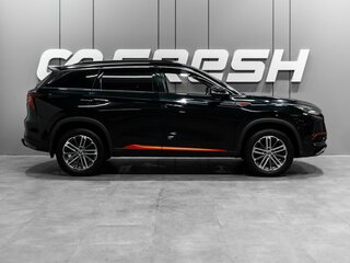 2023 Changan CS75 Plus I Рестайлинг, чёрный, 1720000 рублей, вид 5
