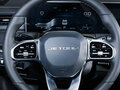 2026 Jetour X70+ I, белый - вид 11