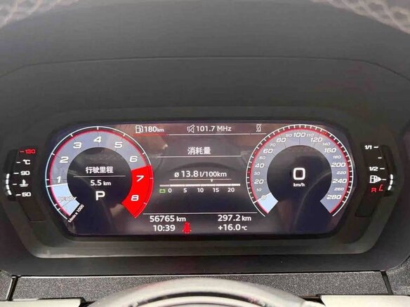 2023 Audi A3 Sportback 35 TFSI IV (8Y), белый, 2200000 рублей - вид 7