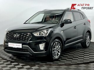 2021 Hyundai Creta I Рестайлинг, чёрный, 2250000 рублей, вид 1