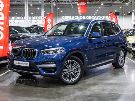 2020 BMW X3 20i xDrive III (G01), синий, 3699700 рублей, вид 1