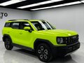 2022 Haval KuGou, зелёный, 1905000 рублей - вид 2