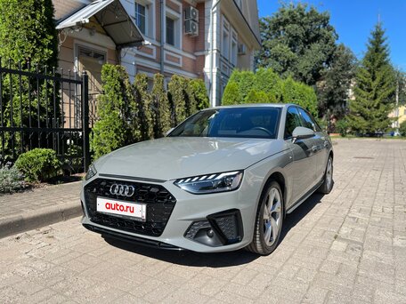 2020 Audi A4 40 TFSI V (B9) Рестайлинг, серый, 3999000 рублей, вид 2