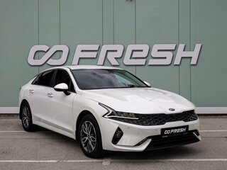 2021 Kia K5 III, белый, 2100000 рублей, вид 1