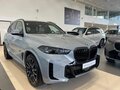 2025 BMW X5 40d IV (G05/G18) Рестайлинг, серый, 15590000 рублей - вид 2