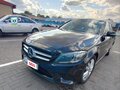 2018 Mercedes-Benz C-Класс 180 IV (W205) Рестайлинг, чёрный, 1721452 рублей