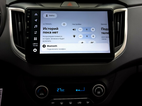 2020 Hyundai Creta I Рестайлинг, синий, 1799000 рублей - вид 14