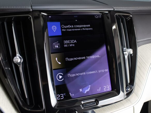 2020 Volvo XC60 II, голубой, 3450000 рублей - вид 19