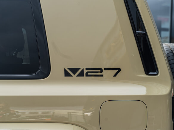 2026 Esteo V27, бежевый, 5920000 рублей - вид 12