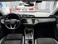 2023 Audi Q3 35 TFSI II (F3), серый, 2040000 рублей - вид 7
