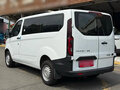 2023 Ford Transit Custom LWB I (China Market), белый - вид 5