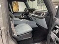 2026 Mercedes-Benz G-Класс AMG 63 AMG II (W465) Рестайлинг, серый, 34370000 рублей - вид 6