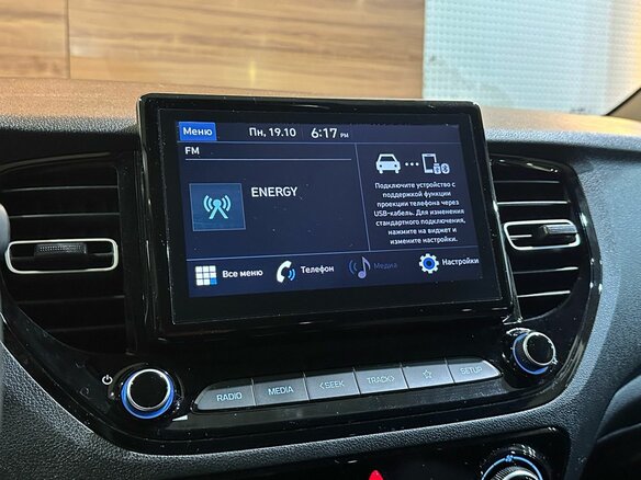 2021 Hyundai Solaris II Рестайлинг, серый, 1789000 рублей - вид 11