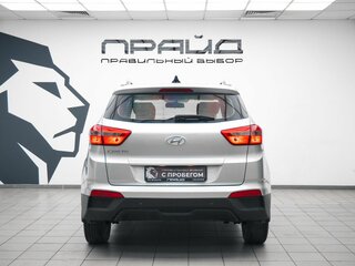 2017 Hyundai Creta I, серебристый, 1599000 рублей, вид 4