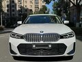 2023 BMW 3 серии Long 320Li VII (G2x) Рестайлинг, белый, 3280000 рублей