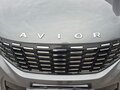 2026 Avior G10, серый, 4440000 рублей - вид 2