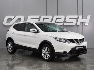 2018 Nissan Qashqai II, белый, 1765000 рублей, вид 1