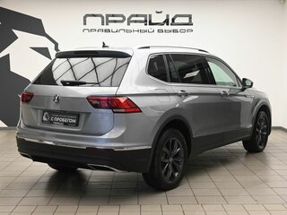 2023 Volkswagen Tiguan Allspace II Рестайлинг, серый, 3549000 рублей, вид 3