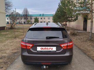 2019 Lada (ВАЗ) Vesta SW I, коричневый, 960000 рублей, вид 2