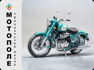 2026 Royal Enfield Classic 650, зелёный, 713000 рублей, вид 1