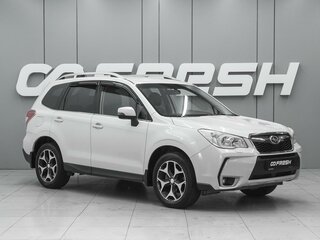 2013 Subaru Forester IV, белый, 1619000 рублей, вид 1