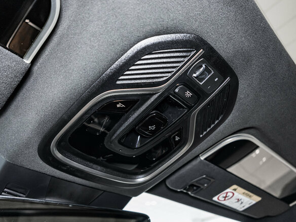 2026 Geely Monjaro I, серый, 4954990 рублей - вид 35