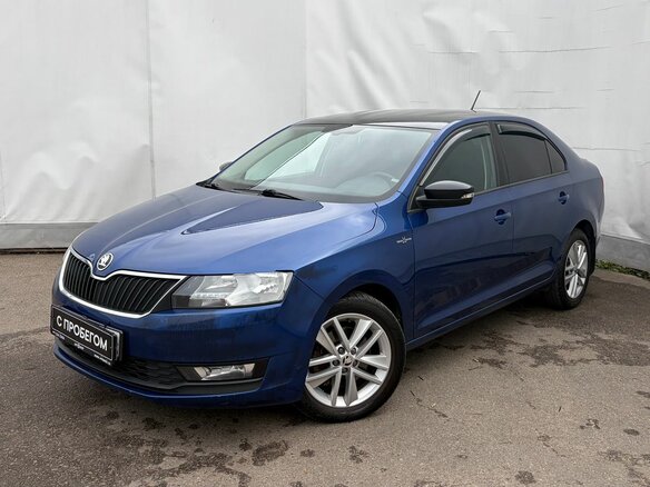 2018 Skoda Rapid I Рестайлинг, синий, 1199000 рублей