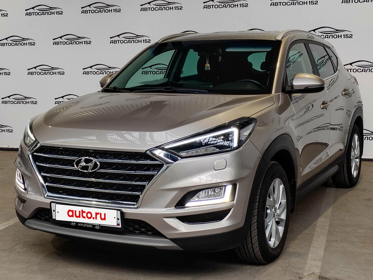 Открыть фотографии: Hyundai Tucson III Рестайлинг