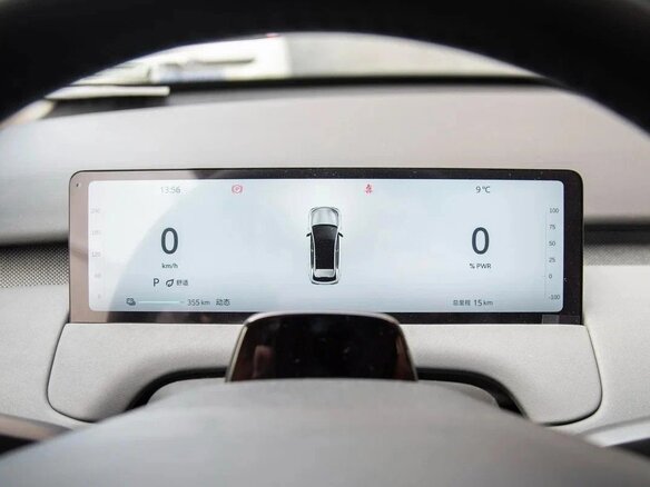 2026 Changan Qiyuan Q05 51.9 kWh II, серый - вид 13
