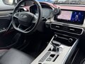 2023 Geely Coolray I, белый, 1599000 рублей - вид 11