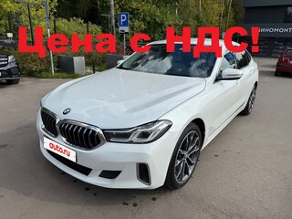 2021 BMW 6 серии Gran Turismo 630d xDrive IV (G32) Рестайлинг, белый, 7150000 рублей, вид 1