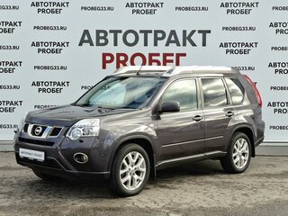 2013 Nissan X-Trail II Рестайлинг, фиолетовый, 1349000 рублей, вид 1
