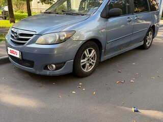 2004 Mazda MPV II (LW) Рестайлинг, синий, 250000 рублей, вид 1