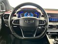2023 Geely Coolray I, белый, 1750000 рублей - вид 9