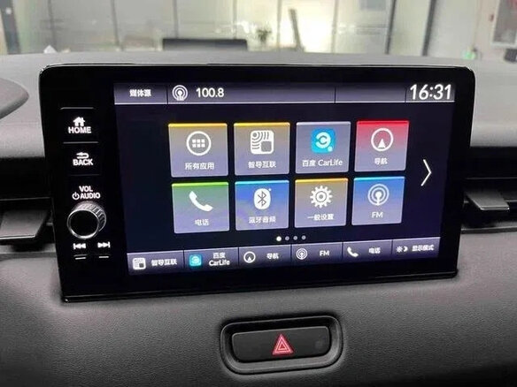 2023 Honda Vezel II, серебристый, 1746000 рублей - вид 13