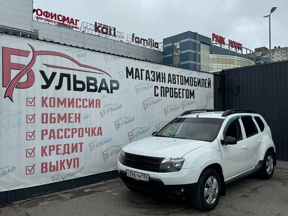 2014 Renault Duster I, белый, 941000 рублей - вид 6