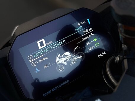 2025 BMW M 1000 RR, чёрный, 4100000 рублей, вид 5