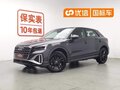 2023 Audi Q2 L 35 TFSI I Рестайлинг, чёрный, 1750000 рублей