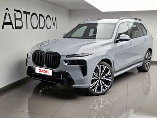 2026 BMW X7 40d I (G07) Рестайлинг, серый, 19670000 рублей, вид 1