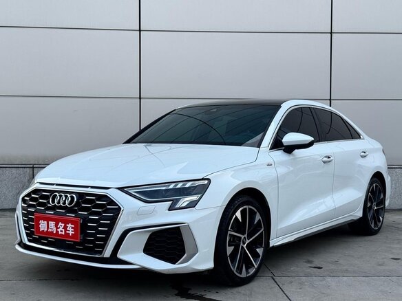 2023 Audi A3 35 TFSI Long IV (8Y), белый, 1970001 рублей