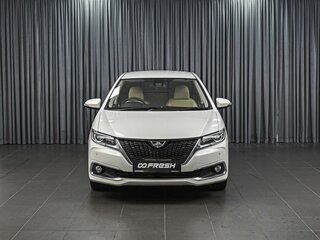 2016 Toyota Allion II Рестайлинг 2, белый, 1579000 рублей, вид 3