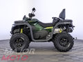 2026 CFMoto CFORCE 800 HO EPS, зелёный, 1439900 рублей - вид 6