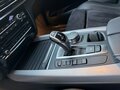 2017 BMW X5 30d III (F15), белый, 5550000 рублей - вид 10