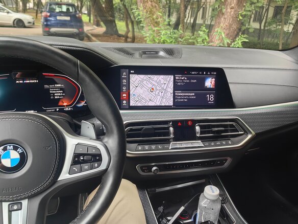 2020 BMW X5 M50i IV (G05/G18), белый, 7100000 рублей - вид 8