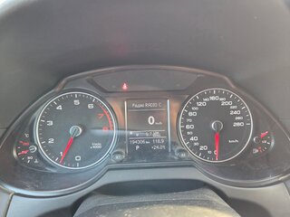 2014 Audi Q5 I (8R) Рестайлинг, коричневый, 1930000 рублей, вид 5